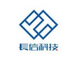 長(zhǎng)信科技